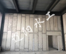 铁岭预制剪力墙